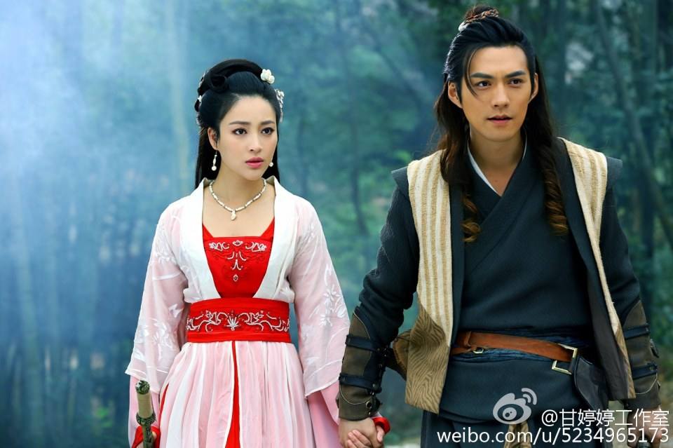 《新萧十一郎》 New Legend Xiao Shi Yi Lang 2015 part17