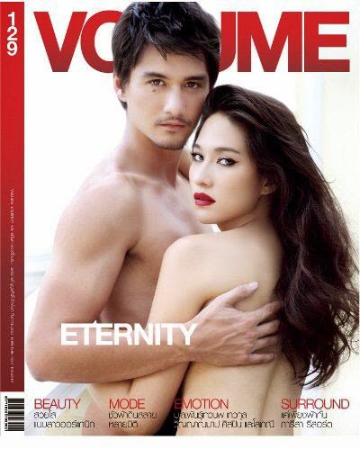 อนันดา เอเวอริ่งแฮม