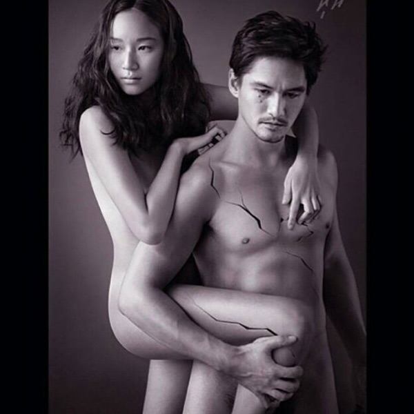 อนันดา เอเวอริ่งแฮม