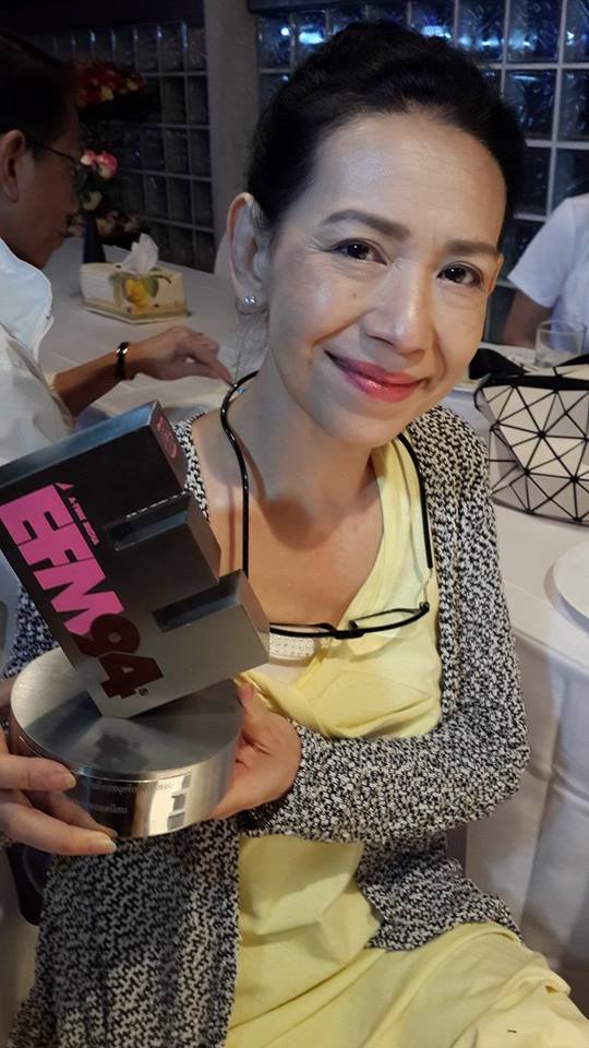 ละคร "เงา" ช่อง 7 รับรางวัล EFM AWARD สาขาละครยอดนิยมและนักแสดงยอดนิยม