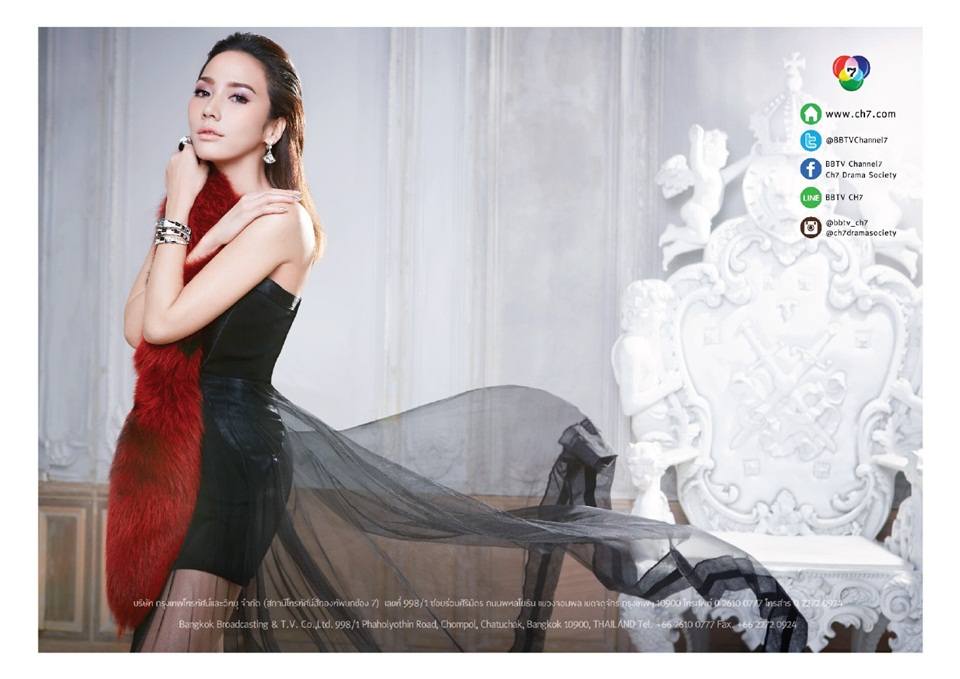 ปฏิทินดาราช่อง 7สี (ฟรีดาวน์โหลด)