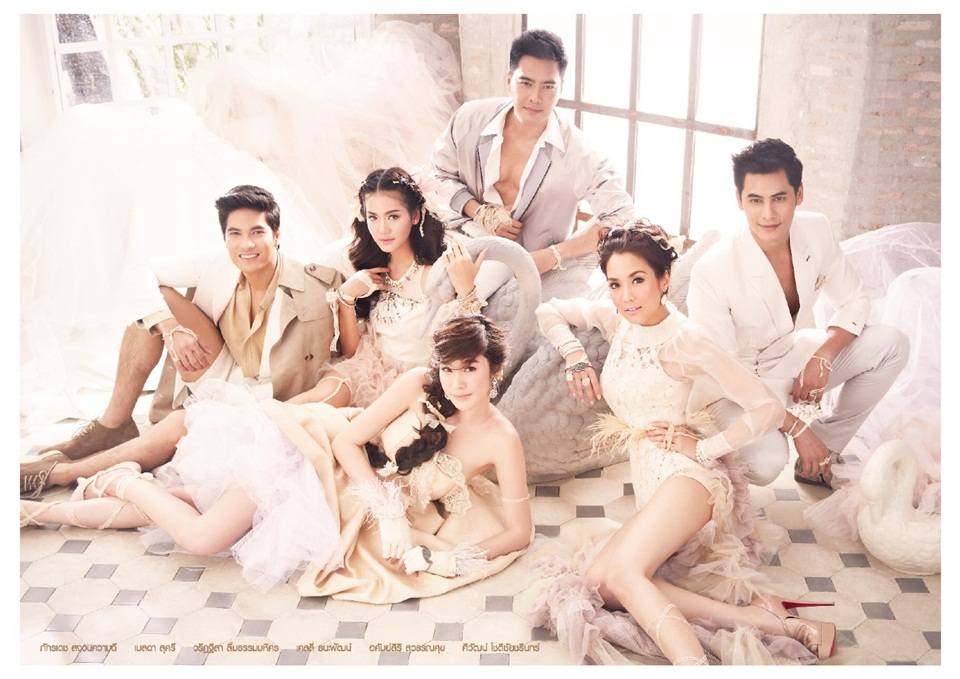 ปฏิทินดาราช่อง 7สี (ฟรีดาวน์โหลด)