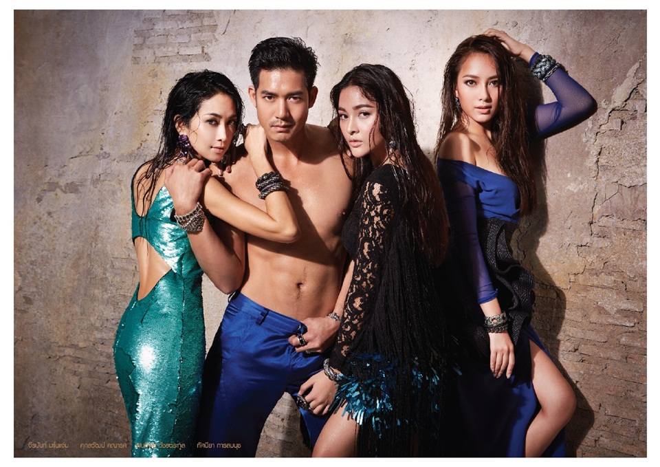 ปฏิทินดาราช่อง 7สี (ฟรีดาวน์โหลด)