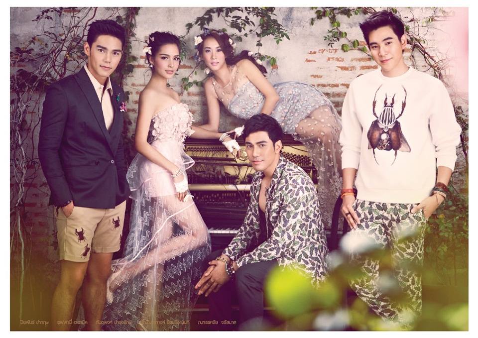 ปฏิทินดาราช่อง 7สี (ฟรีดาวน์โหลด)