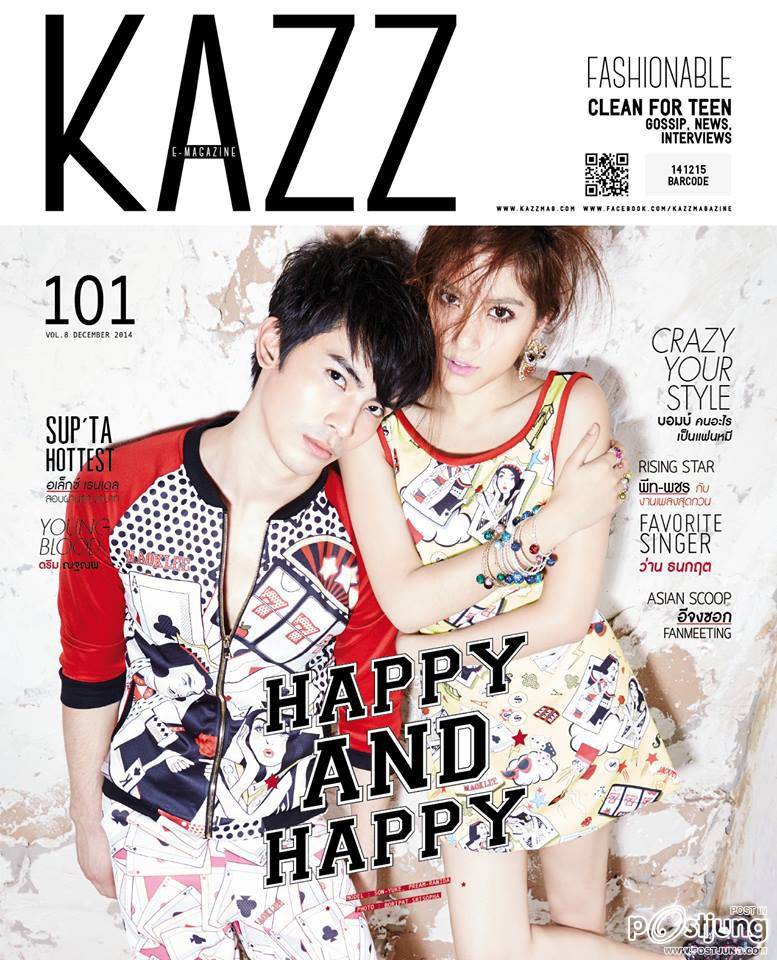 KAZZ vol.8 no.101 December 2014
