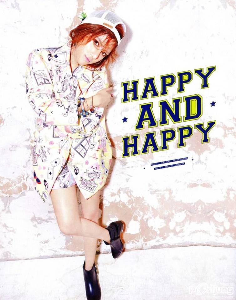 KAZZ vol.8 no.101 December 2014