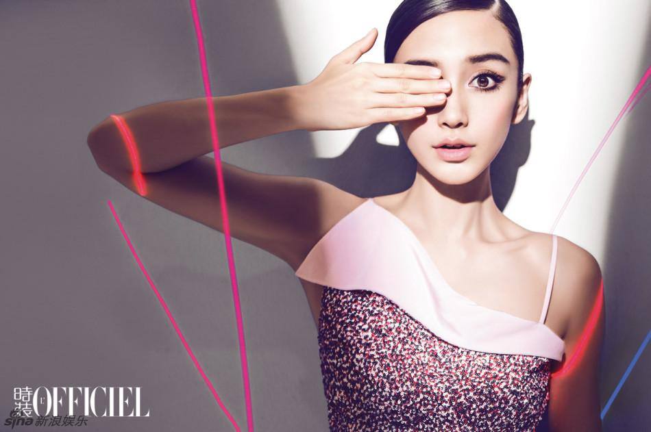 Angelababy @ L'Officiel China January 2015