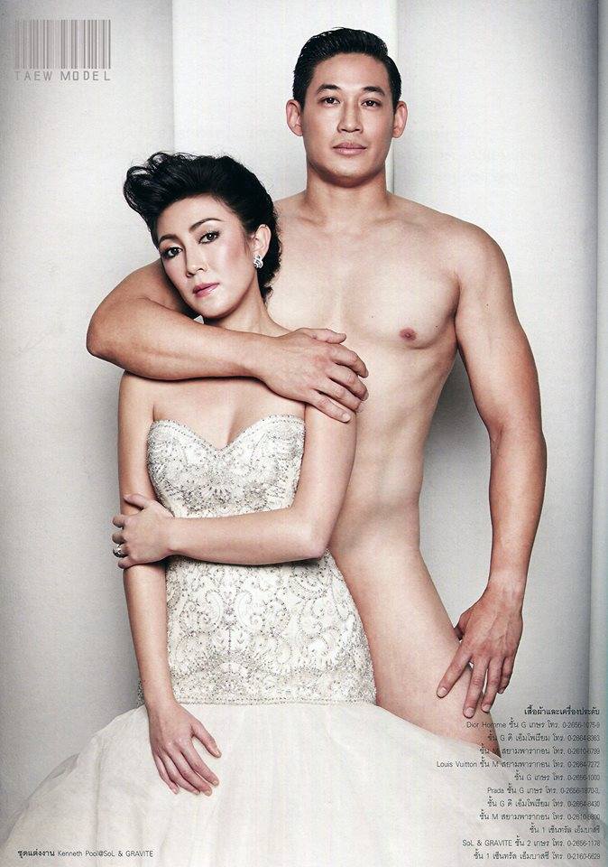 ไฮโซ ดอน-ธีระธาดา แต่งงาน มีมี่-สาวเวียดนาม งานวิวาร์สุดอลังการส่งท้ายปี