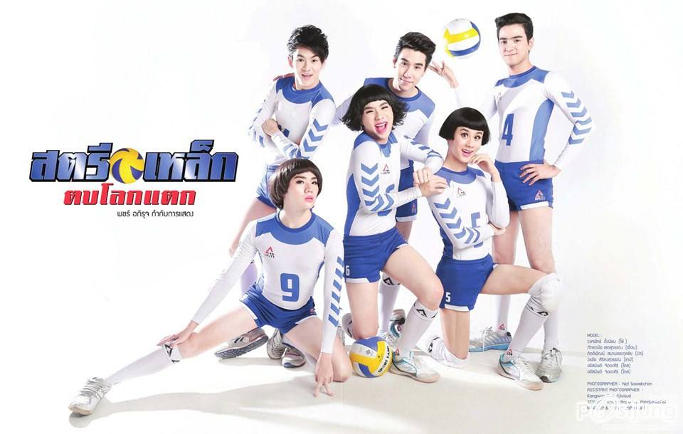 แก๊งค์นักแสดง "สตรีเหล็ก ตบโลกแตก" @ CANDY Magazine no.119 December 2014