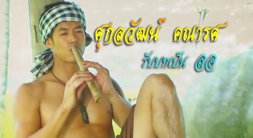 Teaser-ละครดีปี 58 ช่อง 7 "เพื่อนเเพง" "เมื่อความรักคำสาบานเเปรเปลี่ยนเป็น โศกนาฎกรรม"