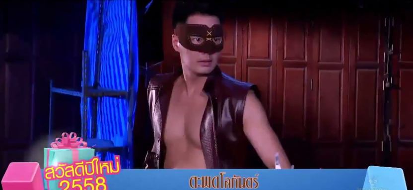 Teaser-ละครดีปี 58 ช่อง 7 "ตะพดโลกันต์" พอร์ช-ศรัณย์ & ฐิสา-วริฏฐิสา