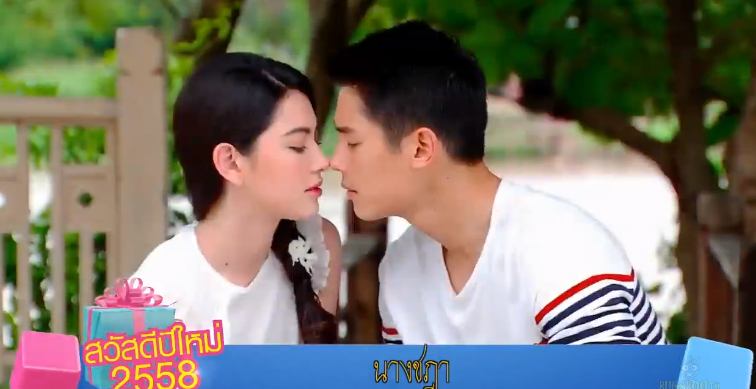 Teaser-ละครดีปี 58 ช่อง 7 "นางชฎา" ใหม่-ดาวิกา & กันต์-กันตถาวร
