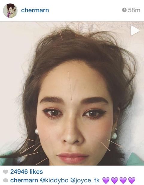 พลอย-เฌอมาลย์ ตอบโต้ไอจีนักเลงคีบอร์ดสุดแซ่บ!