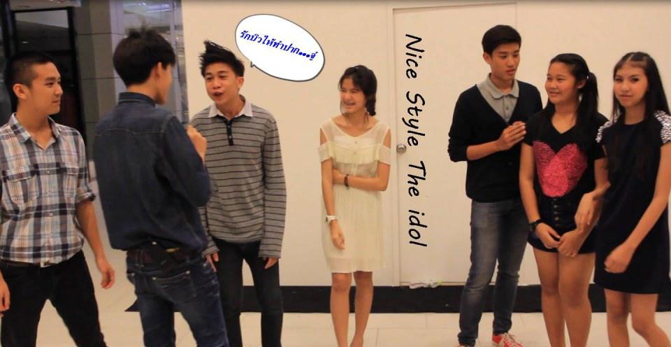 รายการใหม่ Nice Style The idol 2015 Season 1รูปเบื้องหลัง"STORY"