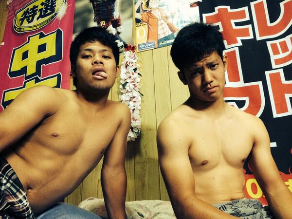 ป้าพาชิม ญี่ปุ่น