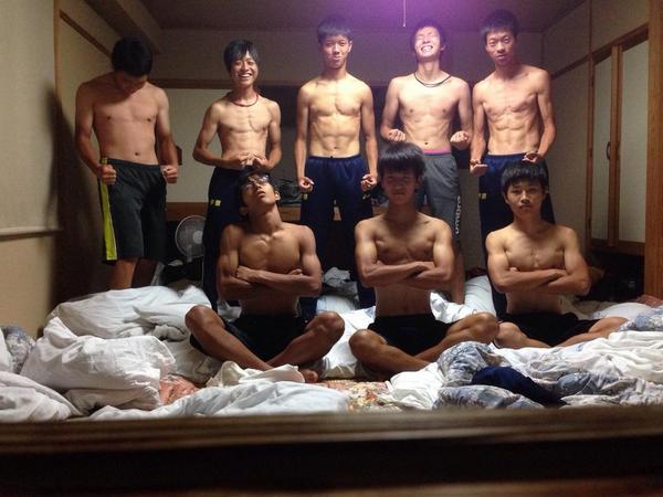 ป้าพาชิม ญี่ปุ่น