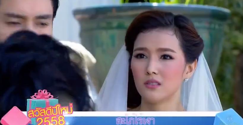 Teaser-ละครดีปี 58 ช่อง 7 "สะใภ้ไร้เงา" เขตต์-ฐานทัพ & แนท-ณัฐชา