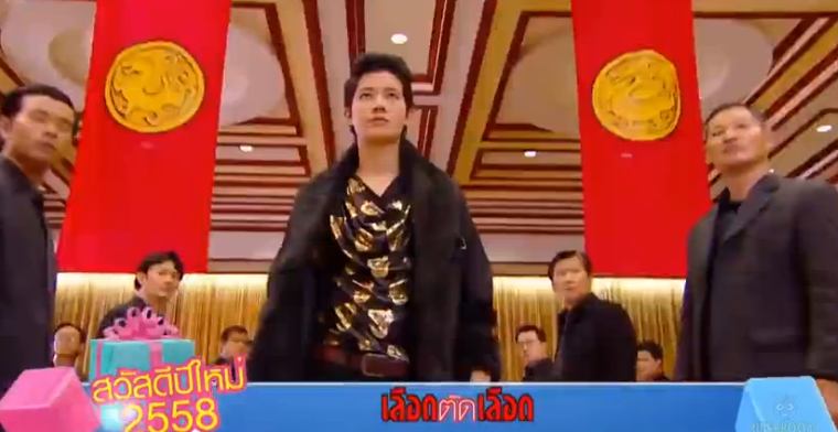Teaser-ละครดีปี 58 ช่อง 7 "เลือดตัดเลือด" กันต์-กันตถาวร & เป้-อารักษ์