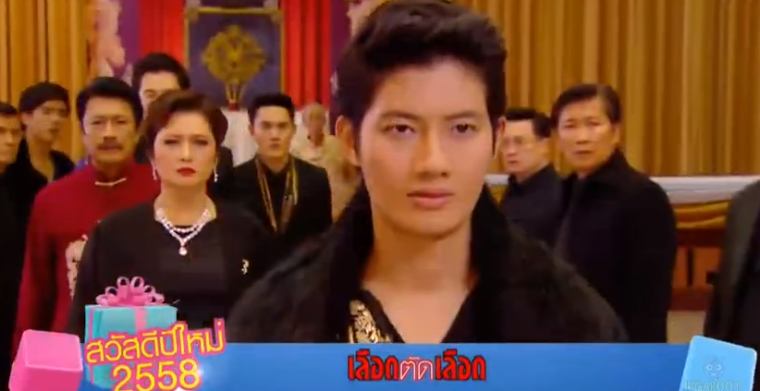 Teaser-ละครดีปี 58 ช่อง 7 "เลือดตัดเลือด" กันต์-กันตถาวร & เป้-อารักษ์