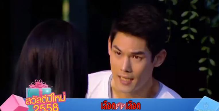 Teaser-ละครดีปี 58 ช่อง 7 "เลือดตัดเลือด" กันต์-กันตถาวร & เป้-อารักษ์