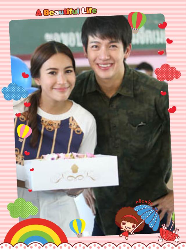 รักนะ...แต่แสดงออกไม่ได้