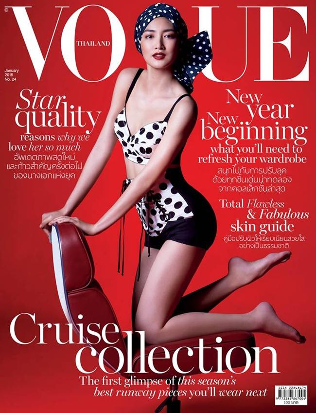 แพนเค้ก-เขมนิจ @ VOGUE THAILAND vol.2 no.24 January 2015