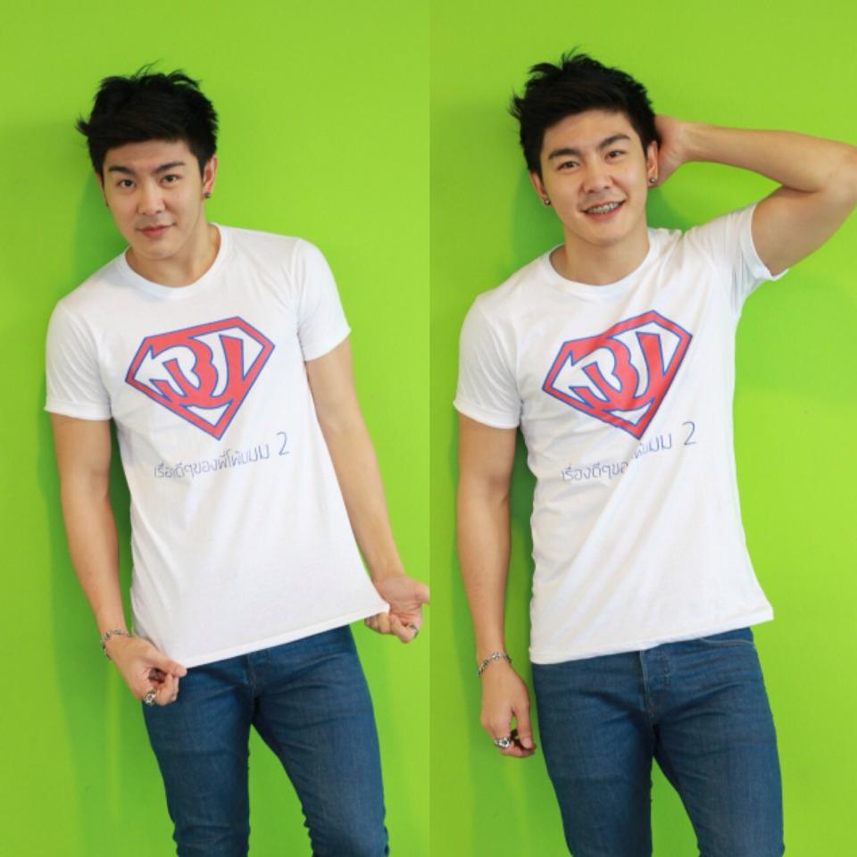 ตลกที่หล่อที่สุดในประเทศไทย นัท เดอะคอมเมเดียน