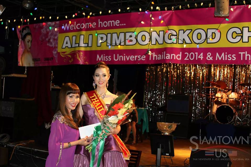 แอลลี่ Miss Universe Thailand 2014 in Los Angeles, USA
