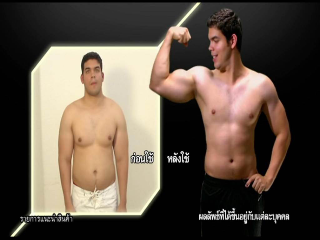 บ่าวฝรั่งขายเครื่อง