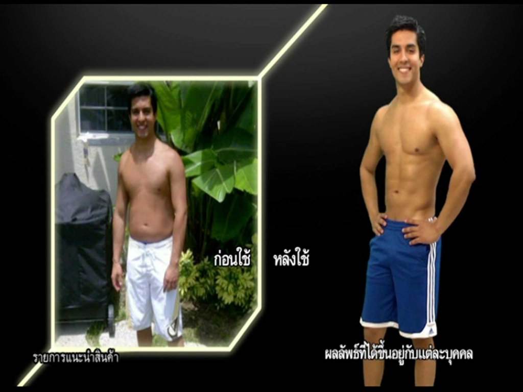 บ่าวฝรั่งขายเครื่อง
