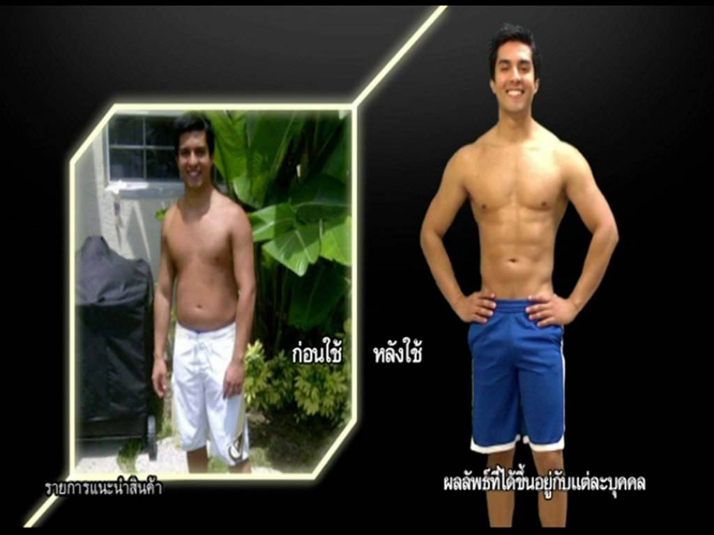 บ่าวฝรั่งขายเครื่อง