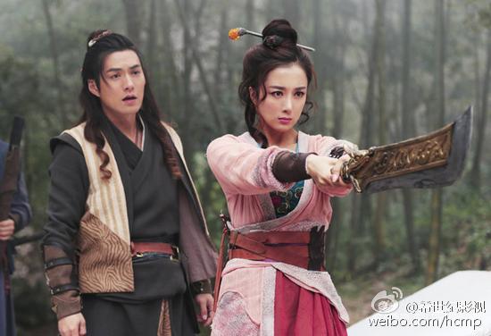 《新萧十一郎》 New Legend Xiao Shi Yi Lang 2015 part18