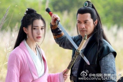 《新萧十一郎》 New Legend Xiao Shi Yi Lang 2015 part18