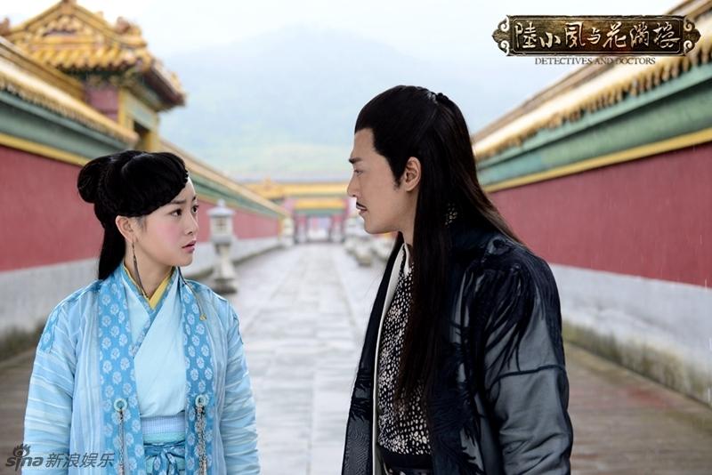 เล็กเซียวหงส์ ดรรชนีเทพสะท้านฟ้า 陆小凤与花满楼 2014 part11