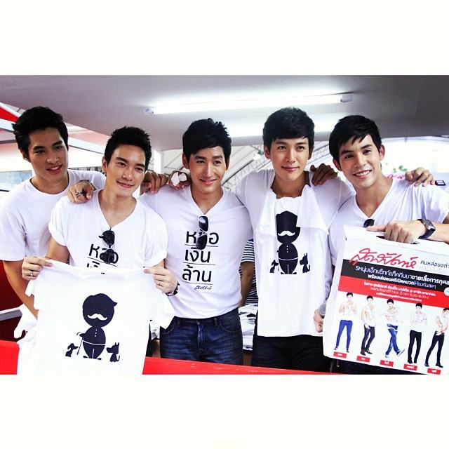 กบ ณฐวัฒณ์