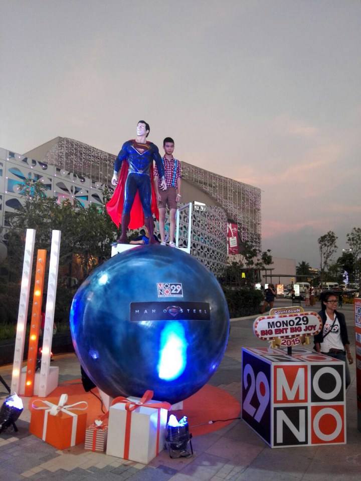 ไป Countdown ที่เซ็นทรัลศาลายากัน !!!