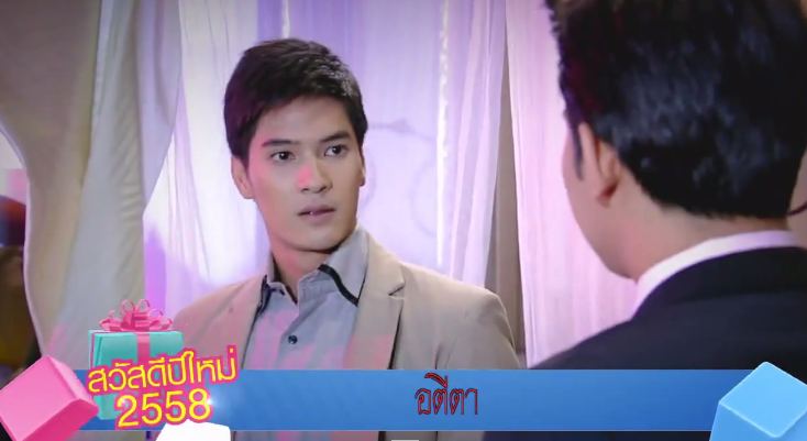 Teaser-ละครดีปี 58 ช่อง 7 "อดีตา" เหตุการณ์ประวัติศาสตร์ที่ยังคงอยู่ในหัวใจไทยทุกดวง