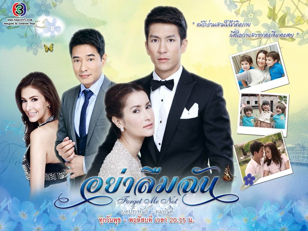 มาแล้ว 10 ละครร้อนเเรงแห่งปี 2557 เรื่องไหนติดกันบ้าง มาดูกัน แซ่บเว่อร์!!