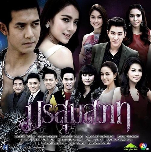 (อัพเดทกองละคร) "มรสุมสวาท" เวียร์-ศุกลวัฒน์ & เปรี้ยว-ทัศนียา
