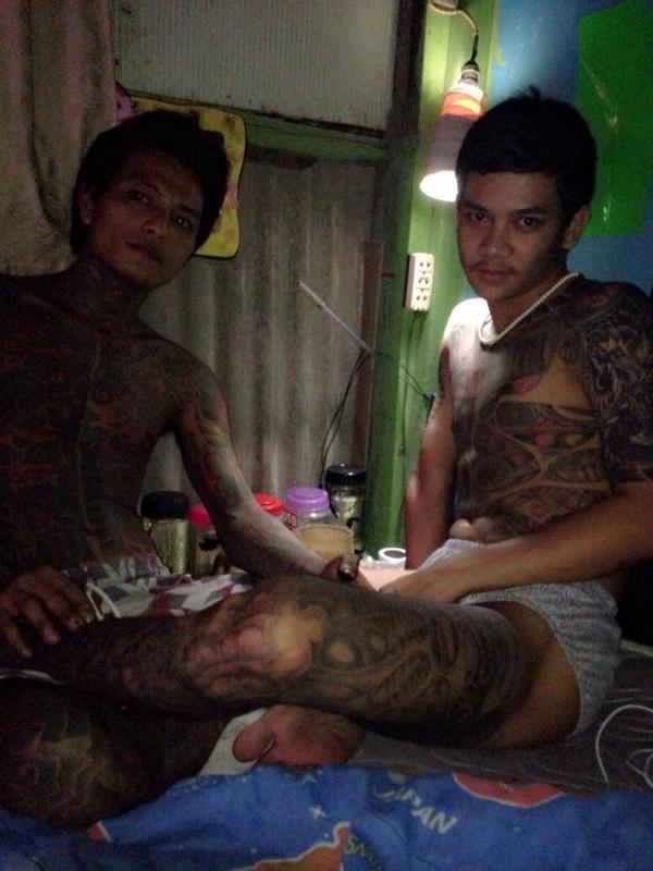ป้าพาชิม 2