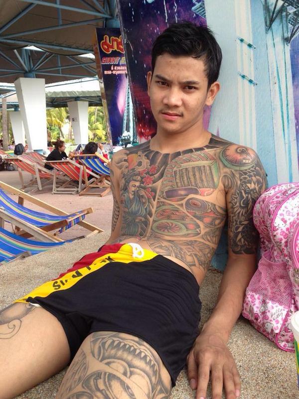 ป้าพาชิม 2
