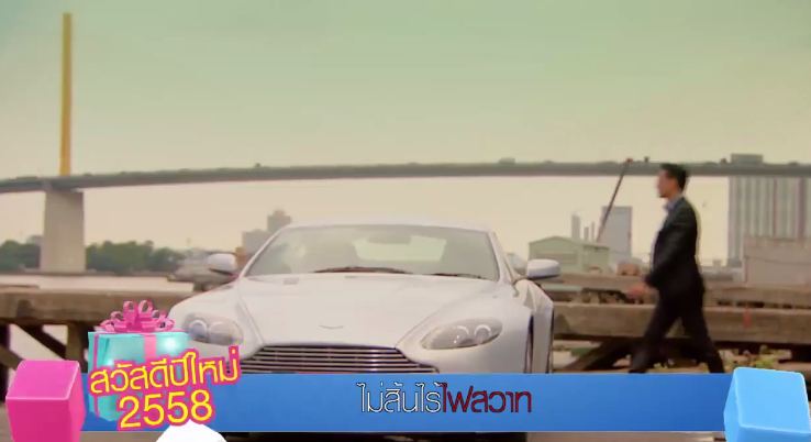 Teaser-ละครดีปี 58 ช่อง 7 "ไม่สิ้นไร้ไฟสวาท" ตุ้ย-ธีรภัทร์ & ขวัญ-อุษามณี