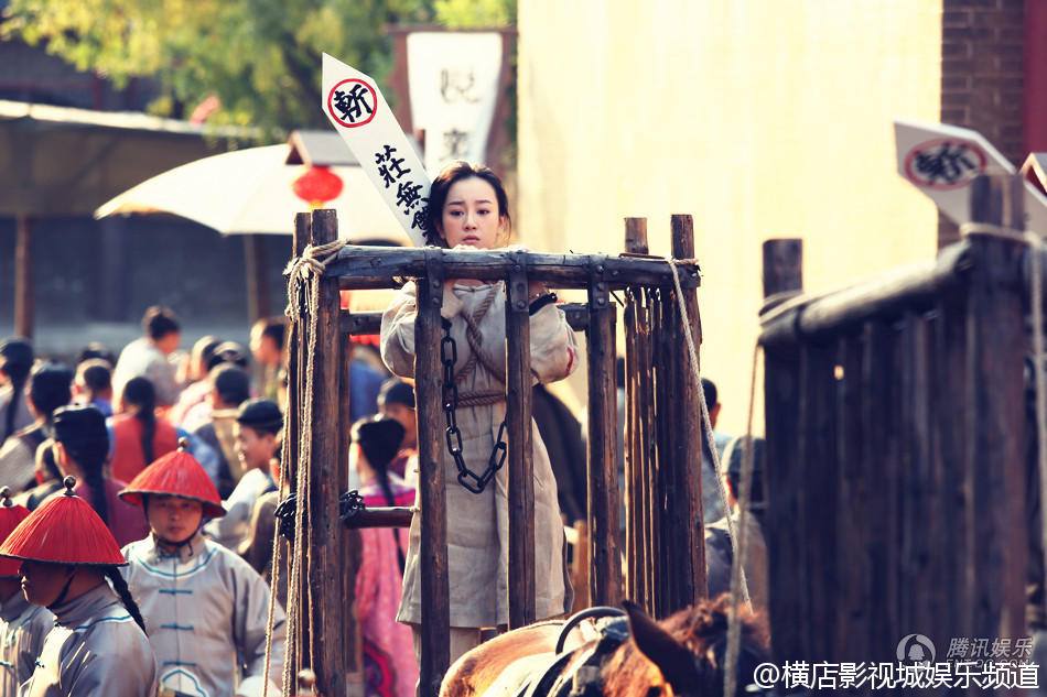 The Deer And The Cauldron《鹿鼎记》 New Legend Wei Xiao bao 2014 part31
