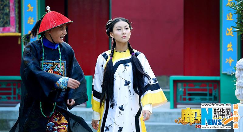 The Deer And The Cauldron《鹿鼎记》 New Legend Wei Xiao bao 2014 part31