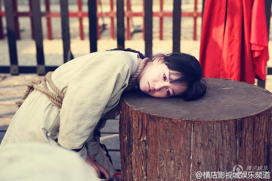 The Deer And The Cauldron《鹿鼎记》 New Legend Wei Xiao bao 2014 part31