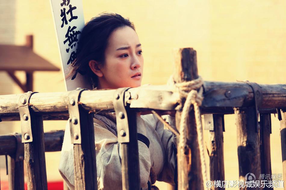 The Deer And The Cauldron《鹿鼎记》 New Legend Wei Xiao bao 2014 part31