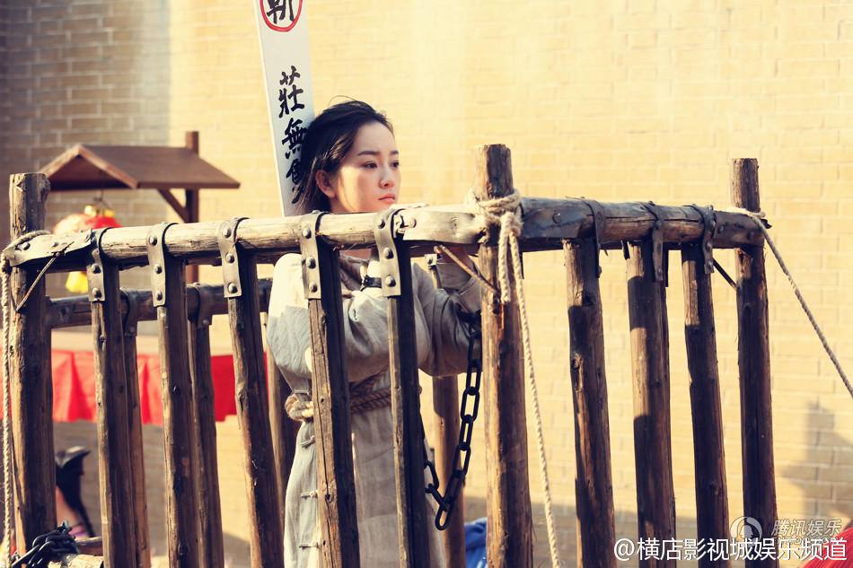 The Deer And The Cauldron《鹿鼎记》 New Legend Wei Xiao bao 2014 part31