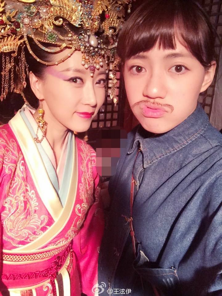 Huang Fu Mi Chuan Qi 《皇甫谧传奇》 2015 part7