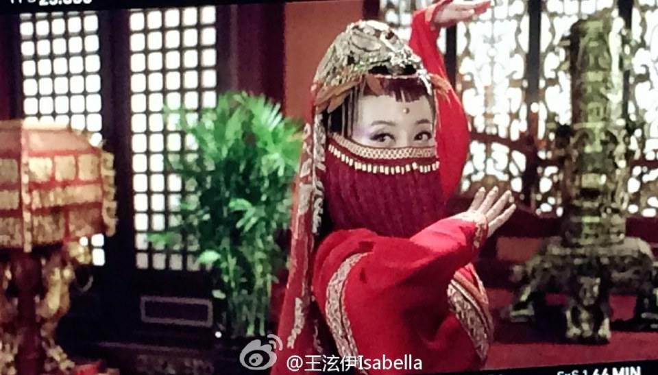 Huang Fu Mi Chuan Qi 《皇甫谧传奇》 2015 part7