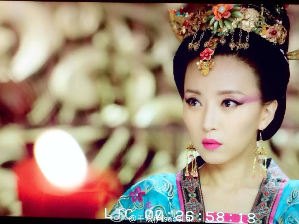Huang Fu Mi Chuan Qi 《皇甫谧传奇》 2015 part7